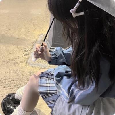 我的牙想你